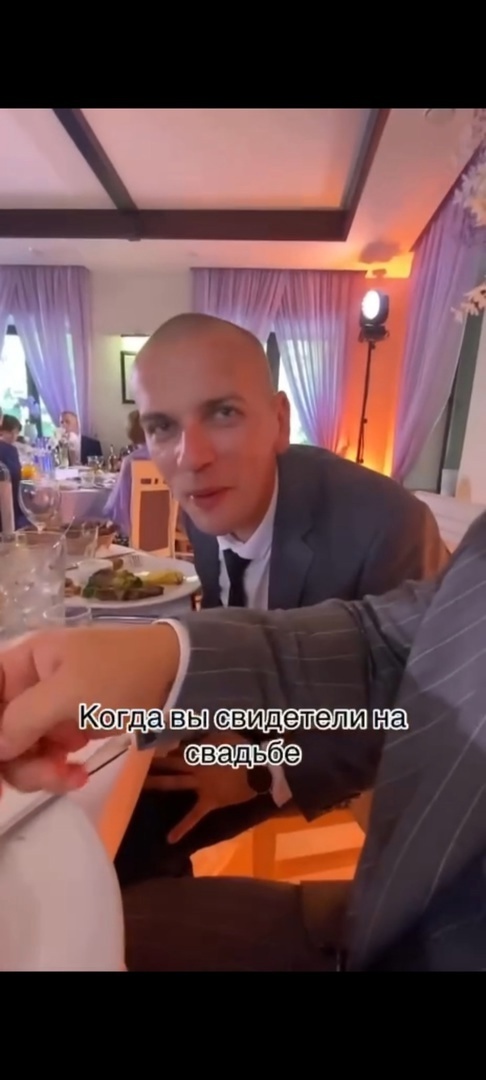все как всегда