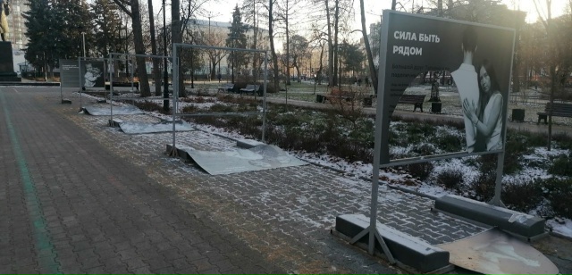 Вандалы сломали фотовыставку в центре Перми
В Театрал...