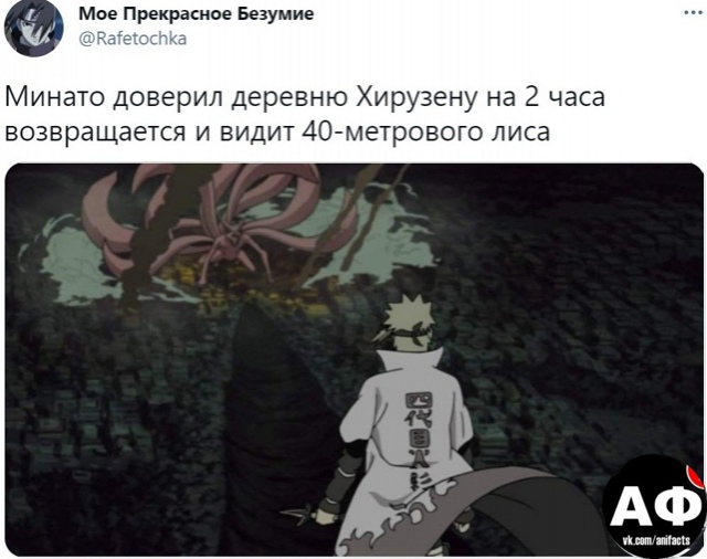 аниме факты