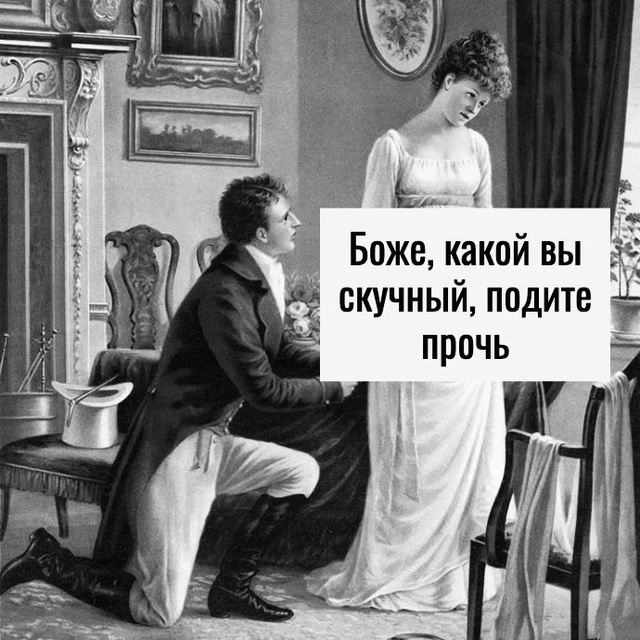 Что ж все такие нудные попадаются..