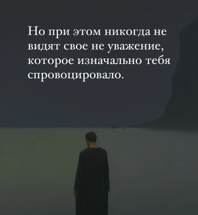 Точное описание