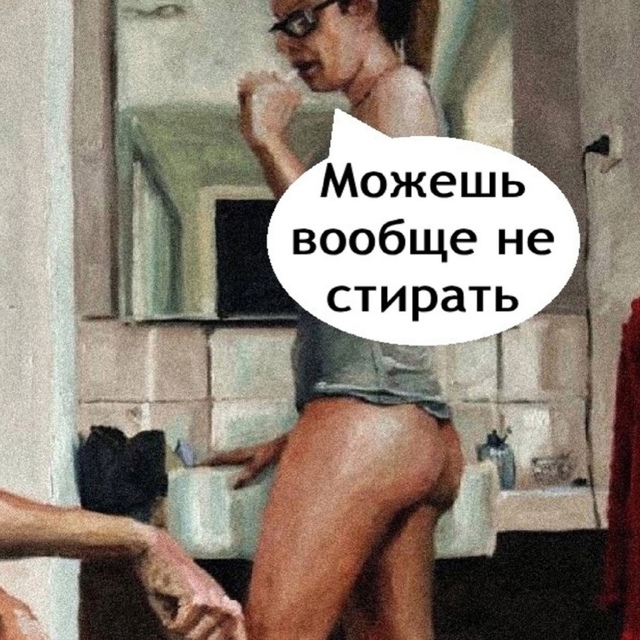 Я думаю все таки нужно