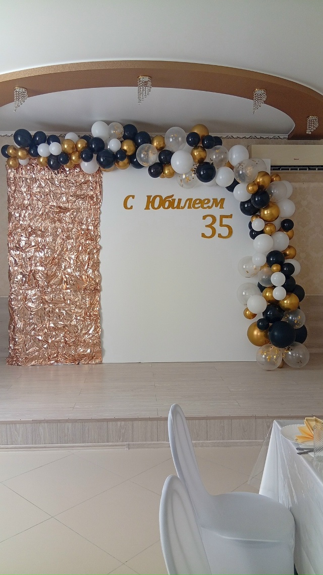 ▌ 🎉 Устроим праздник вашей мечты!
Хотите, чтобы ваш ю?...