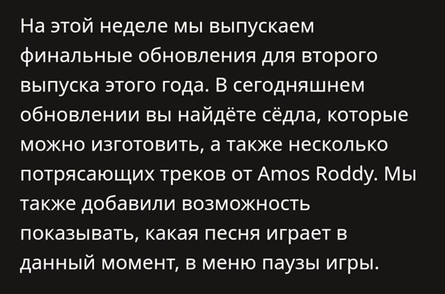 Контент — В С Ё ❗️
Сегодняшние функции в снапшоте был...