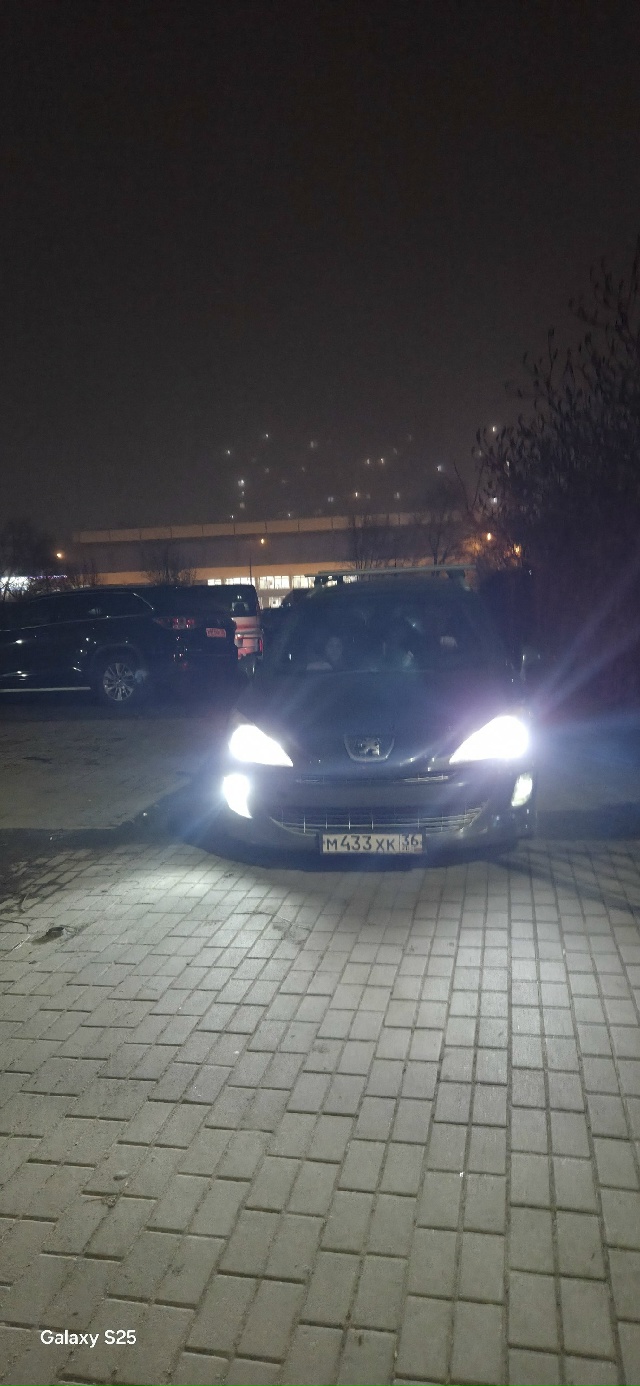 Уважаемые болельщики 