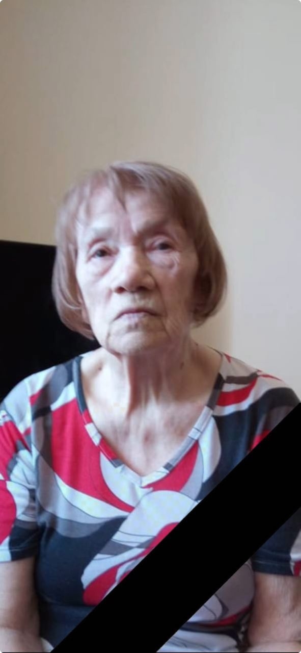 Сегодня ушла из жизни наша мама, бабушка, прабабушка Бу...