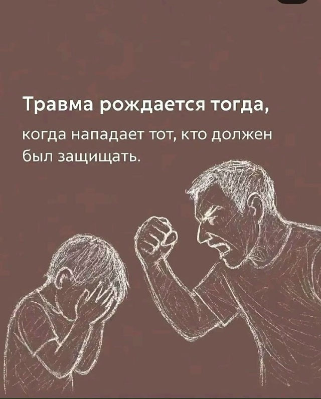 К сожалению, так