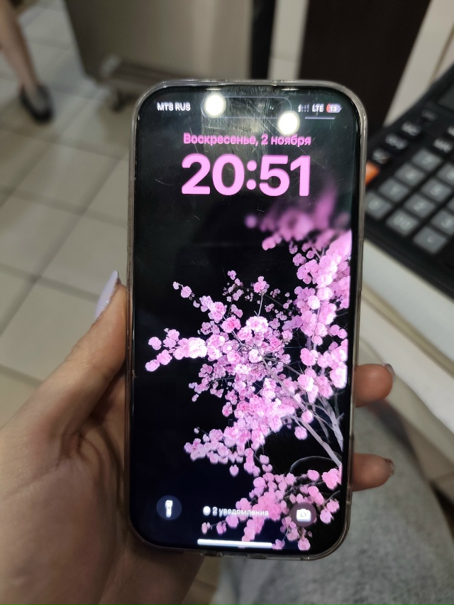 В кафе Японика забыт телефон
Обращаться на кассу