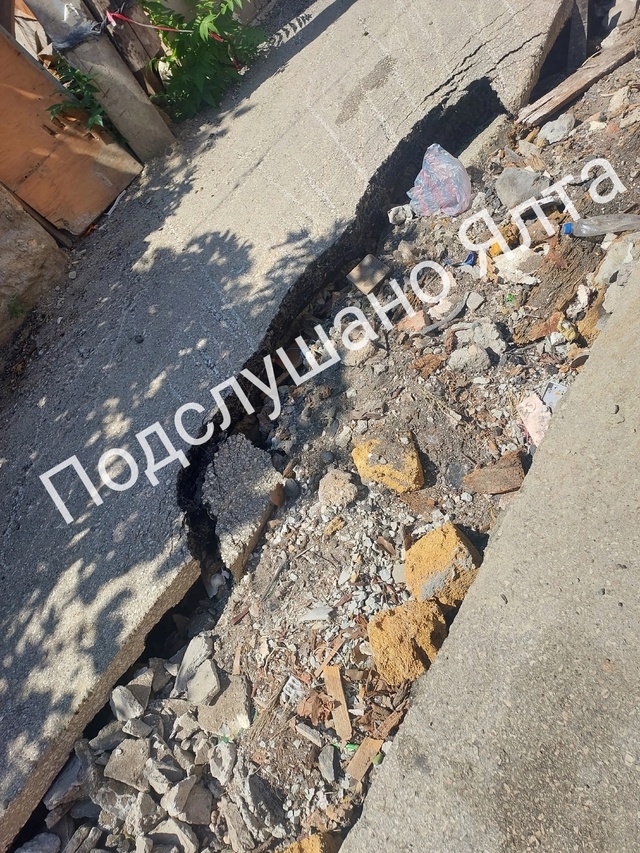 Сколько может продолжаться беспредел со стороны Водок...
