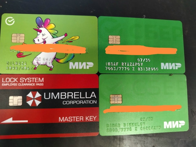 Здравствуйте,потеряшки Кирова пятерочка