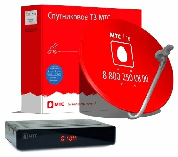 Продам. В комплекте: тарелка, ресивер, пульт. Цена 2000₽. ?...