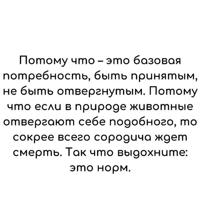А вы сталкивались с такой проблемой? 🤔