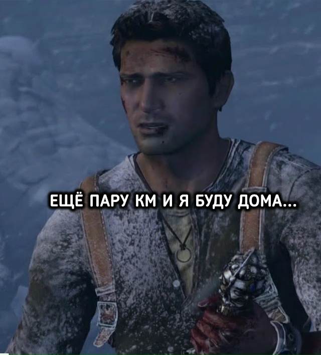 Фанаты зимы такие типа: