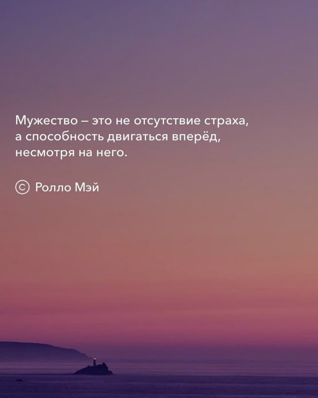 Просто в точку сказано...