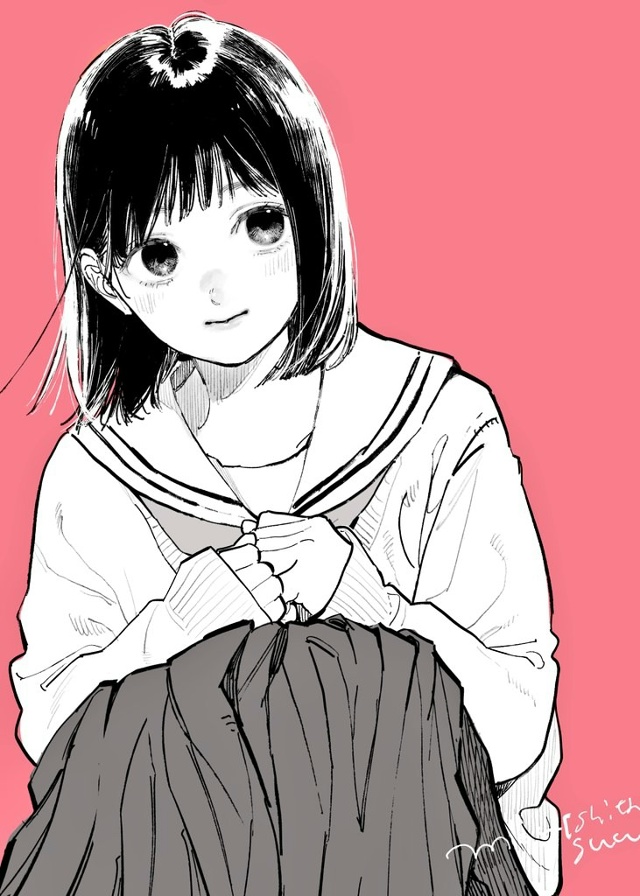 арты Суу Мориситы