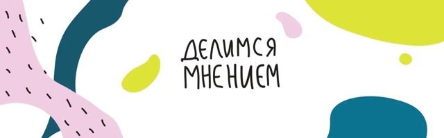 Всем добрый вечер 🌆 Посоветуете самого нормального п?...