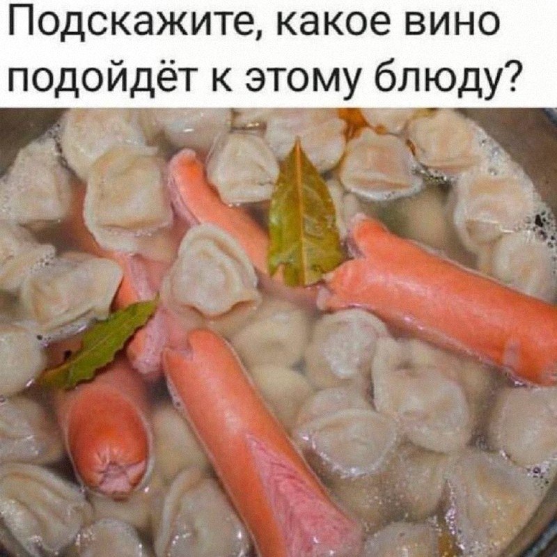 Утренняя подборочка