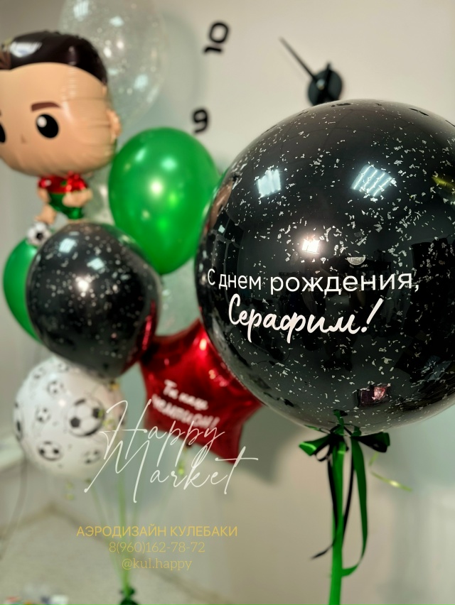 ⁉️А так можно было? - Спросите вы…
✨ДА! 🙂‍↕️
Тепер?...