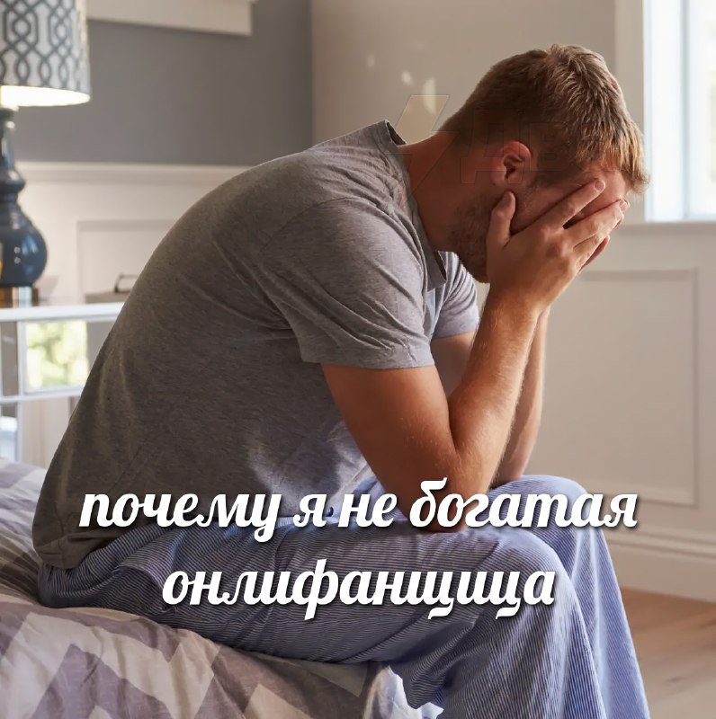 Никто:
Все парни в понедельник утром перед выходом на работу: