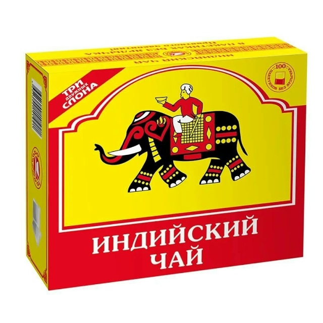 ? Роспотребнадзор изъял 111 тонн опасного чая с пестиц?...