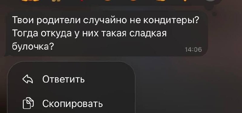 Бургер Кинг начал войну против глупых подкатов
В сети решили поддержать девушек и раздать бургеры —