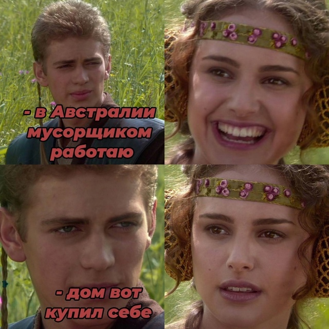 Безумные приколы
Австралиец Дэмиан Гордон за семь лет ...