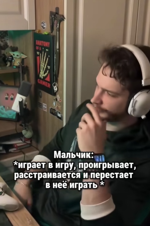 Маленькая, да удаленькая