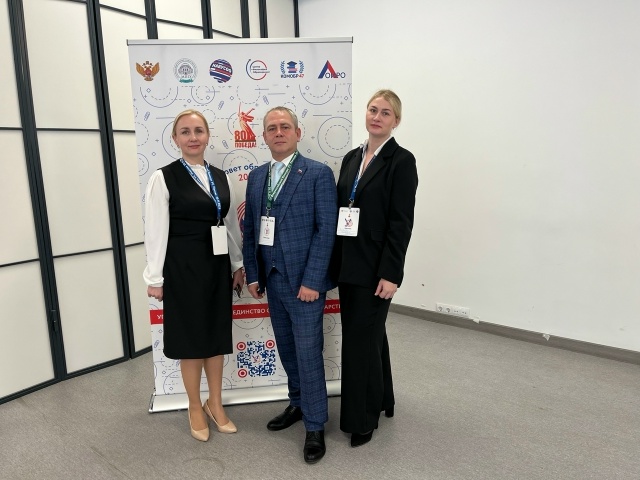 👉Управляющий совет МБДОУ 