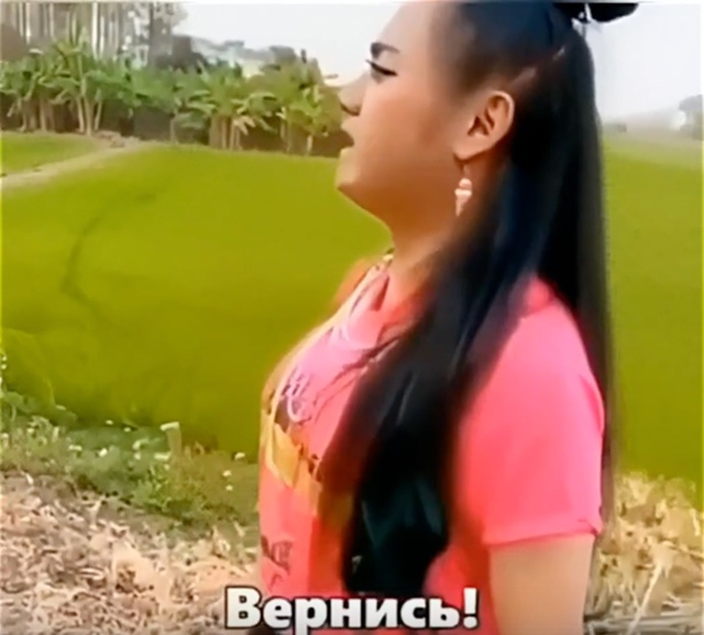 Это шедeвр)