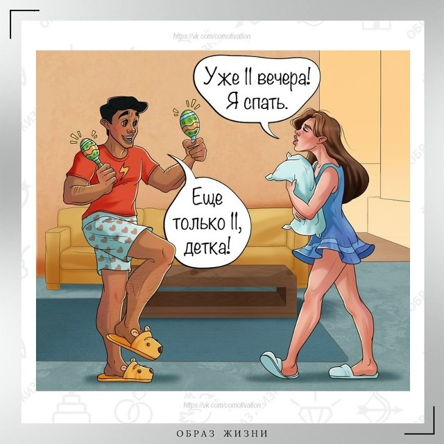 Именно так и бывает 😉