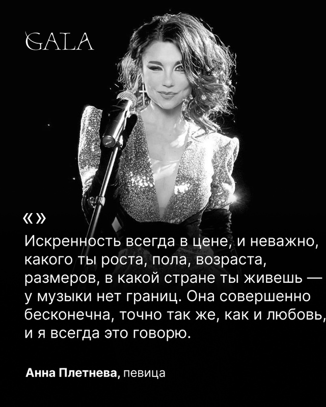 💥💥💥Торжественно-развлекательная программа, посвящ...
