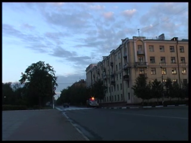 Как думаете, какой это год?