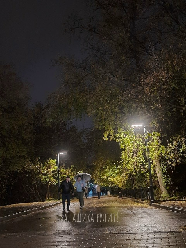 Дождливый вечер в Балашихе🖤