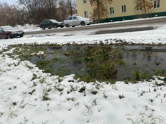 Крик души жильцов дома №16 по ул. Маяковского
Территори...