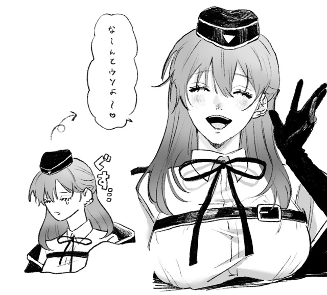 #Что_за_аниме