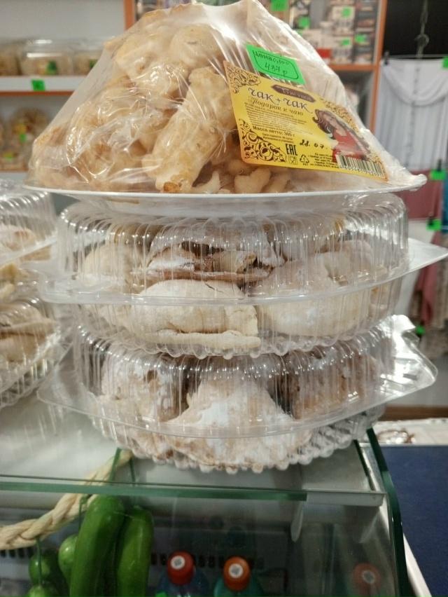 В магазине 