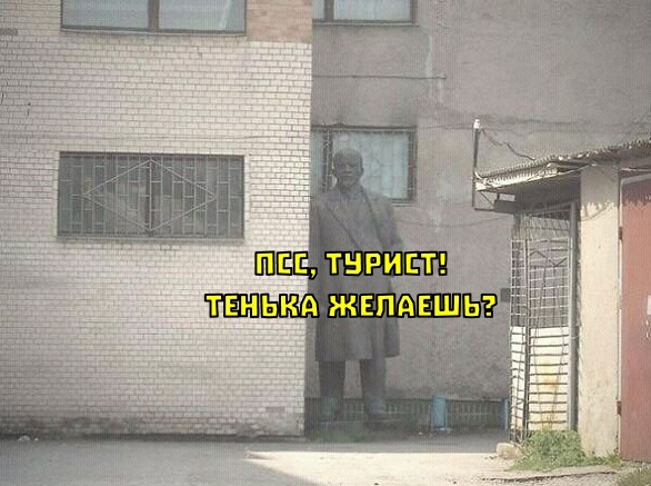 Туристам в Сочи начали продавать тень
На раскалённых...