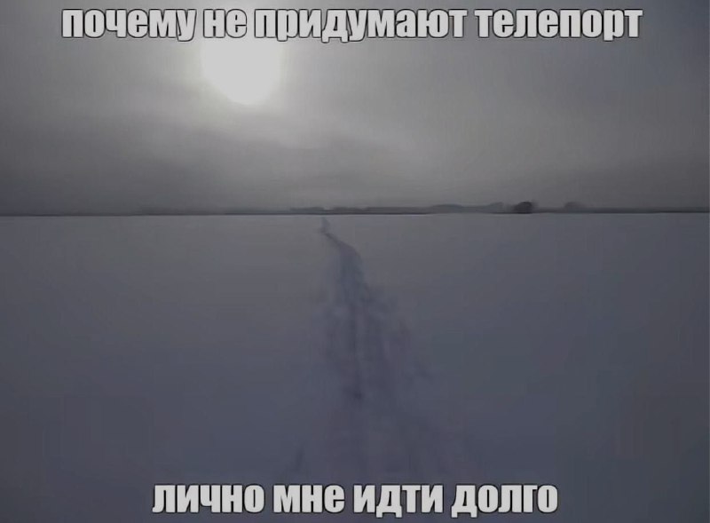 Ночная подборочка
Спать, режим