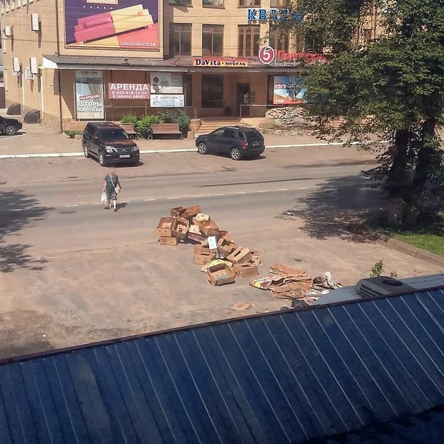 Мне вот очень хочется спросить у нашей внимательной,за...