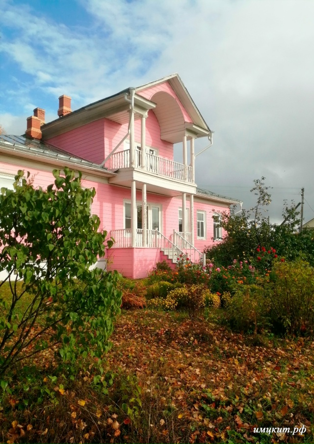 🍂Осень в Спиринском саду 🍂