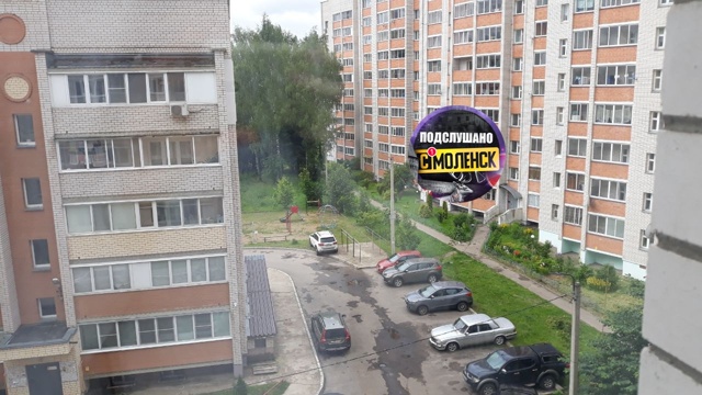 Это обращение жильцов домов 81, 83, 85 и 87 по ул. Николаева ?...