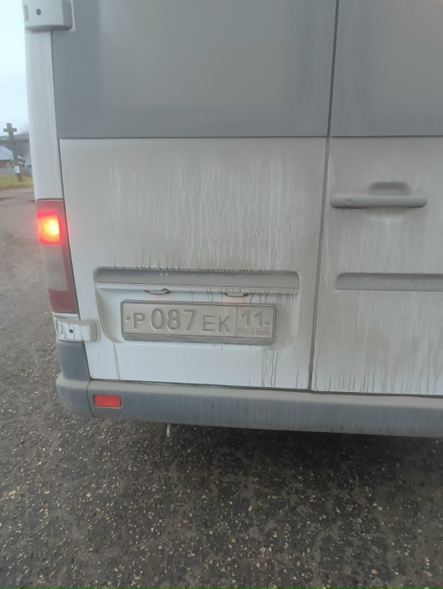 Добрый день! До какого времени будет продолжаться этот...