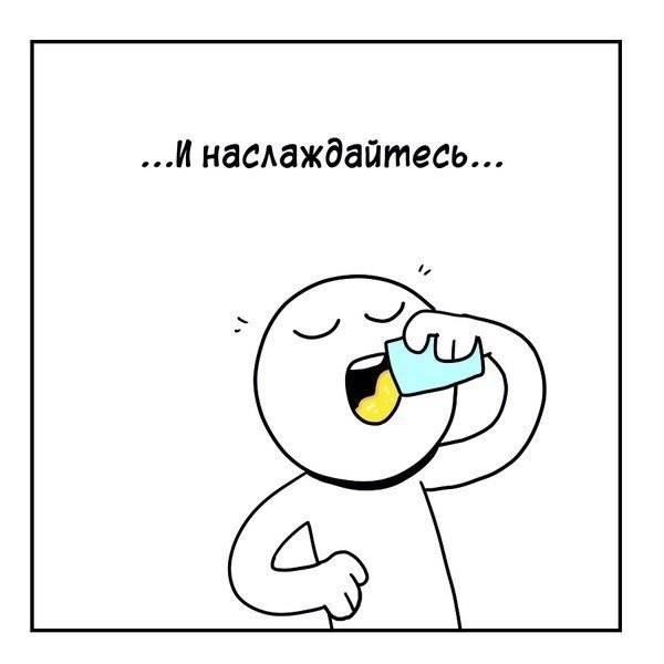 Фатальная ошибка