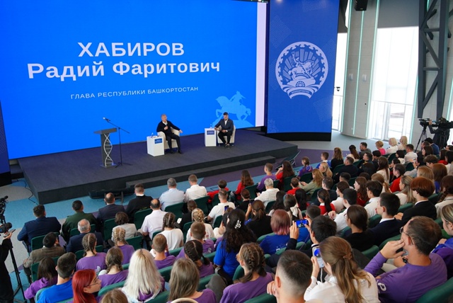 В Башкирии в сентябре стартует проект «Наставники пер?...