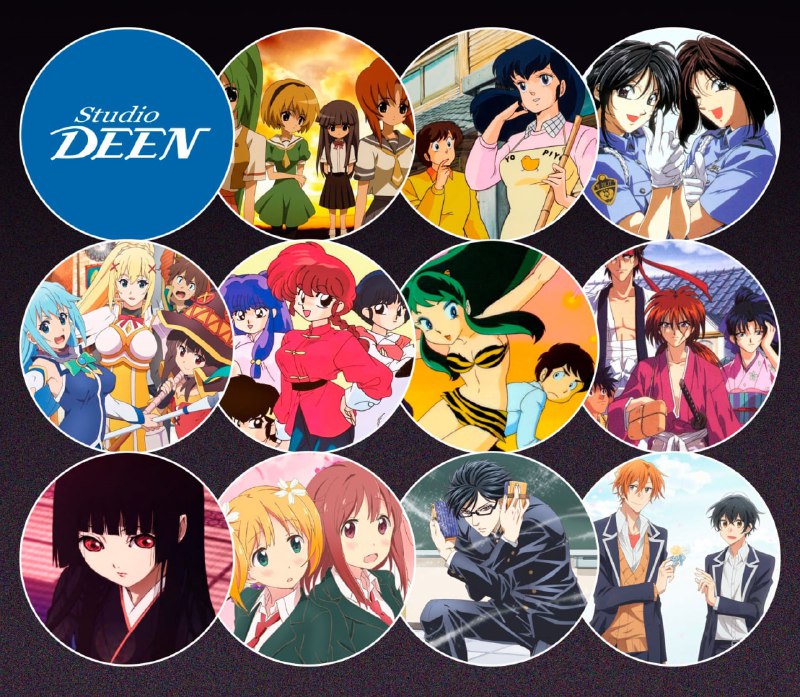 🎉Ровно 51 год назад в Японии была основана студия Deen.
Среди успехов и неудач, какое аниме этой ст