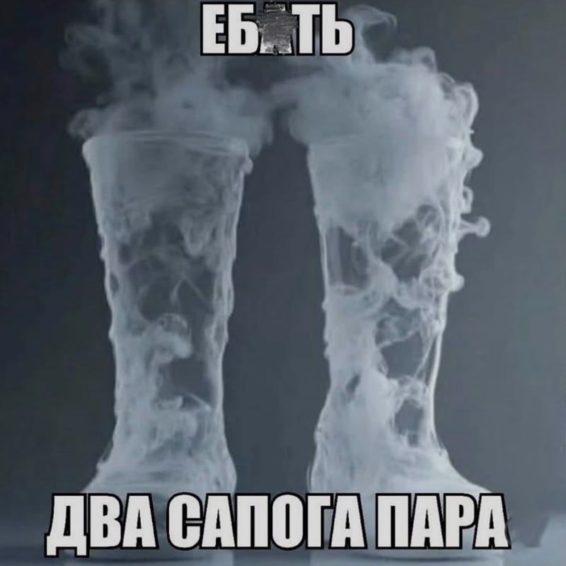 Ночная подборочка
Спать, режим