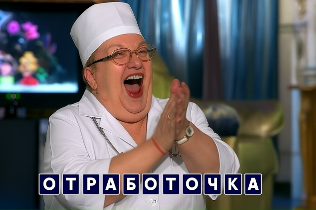 👉 Госдума окончательно приняла закон о наставничеств...