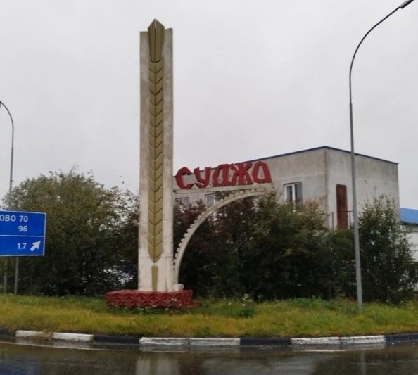 🤬Украинские боевики включали музыку из фильма ужасов...