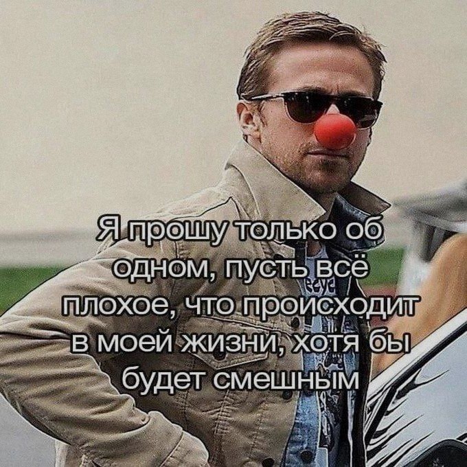 Ночная подборочка
Спать, режим