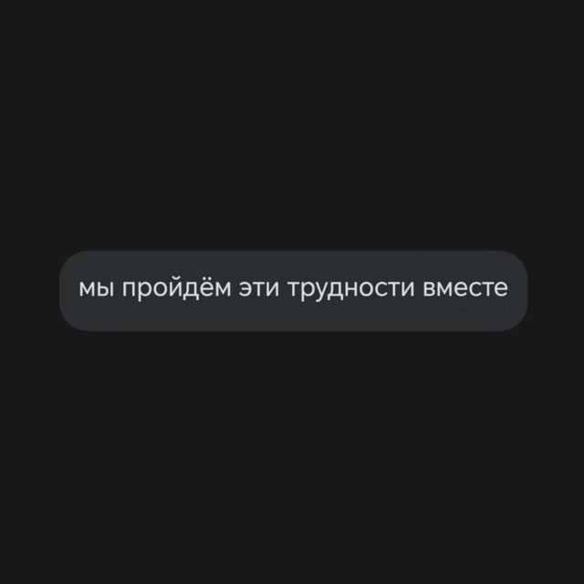 А такие есть?😅